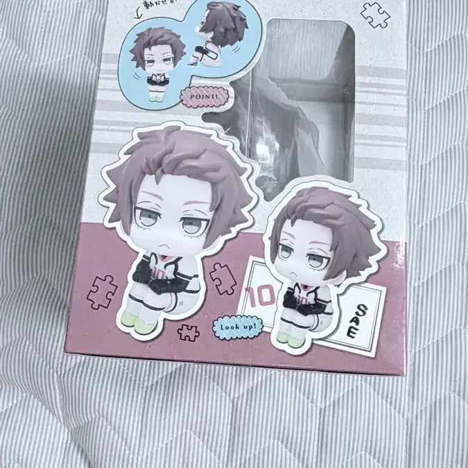 [BUNJANG] Blue Lock Itoshi Sae U-20 Figure / 이토시 사에 U-20 룩업