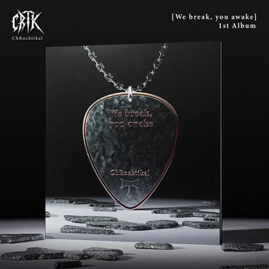 [BUNJANG] ChRocktikal We Break, You Awake 180g 2LP Sealed / ChRocktikal (크록티칼) lp 정규 1집 We break, you awake 미개봉