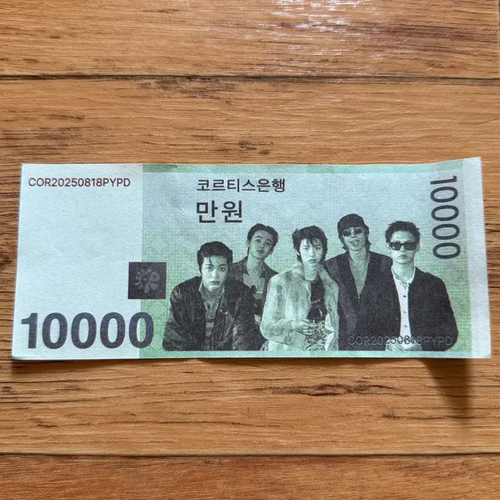 [BUNJANG] Kortice Hwajeong Concert Luggage Tag / 코르티스 화정콘 러기지택, 만원