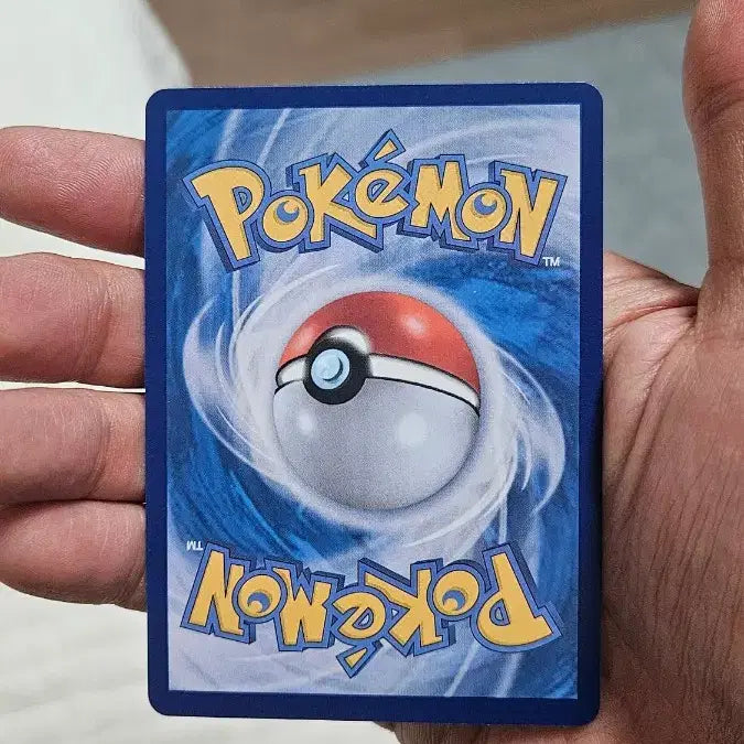 [BUNJANG] Pokemon Card Serperior SR Super Rare Card / 포켓몬카드 샤로다 SR 수퍼레어 카드 팝니다