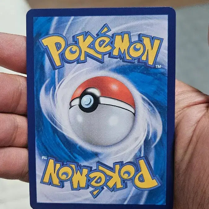 [BUNJANG] Pokemon Card Loudred SR Super Rare / 포켓몬카드 라우드본 SR 수퍼레어 카드 팝니다