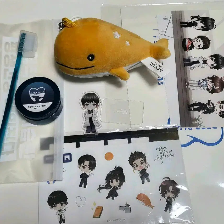 [BUNJANG] The Deep Sea Official Noel Keyring Bundle Set / 어바등 공식 노을이 키링 텀블벅 와디즈 굿즈 일괄 양도 어두운 바다의