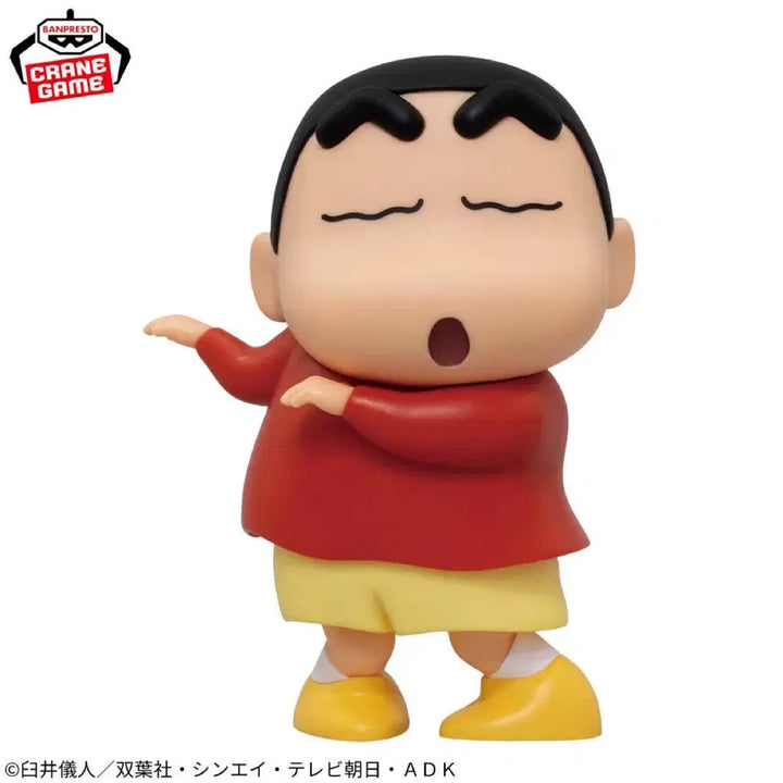 [BUNJANG] Banpresto Crayon Shin-chan Gimmick Figure (Sealed) / (미개봉) 반프레스토 짱구 기믹 피규어 반다이 크레용신짱