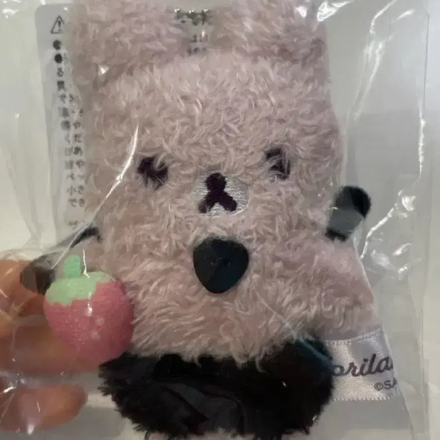 [BUNJANG] Rilakkuma Korilakkuma Usako Koakuma Rabbit Keyring Mascot Tenori Devil Strawberry Set / 오늘만!! 리락쿠마 코리락쿠마 우사기 코아쿠마 토끼 키링 마스코트 테노리 악마 딸기