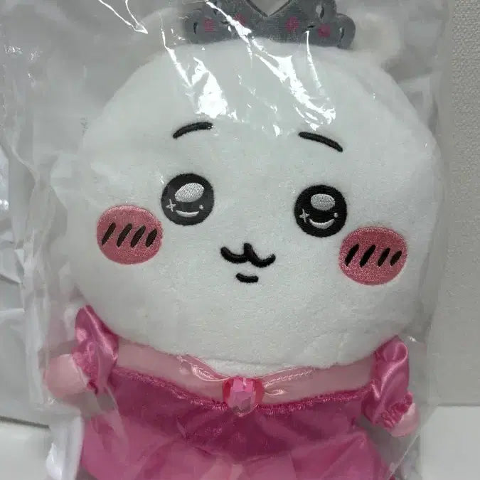 [BUNJANG] Chiikawa Princess Chiikawa Plush Doll (25cm, Sealed) / 프린세스 치이카와 공주 누이 미개봉