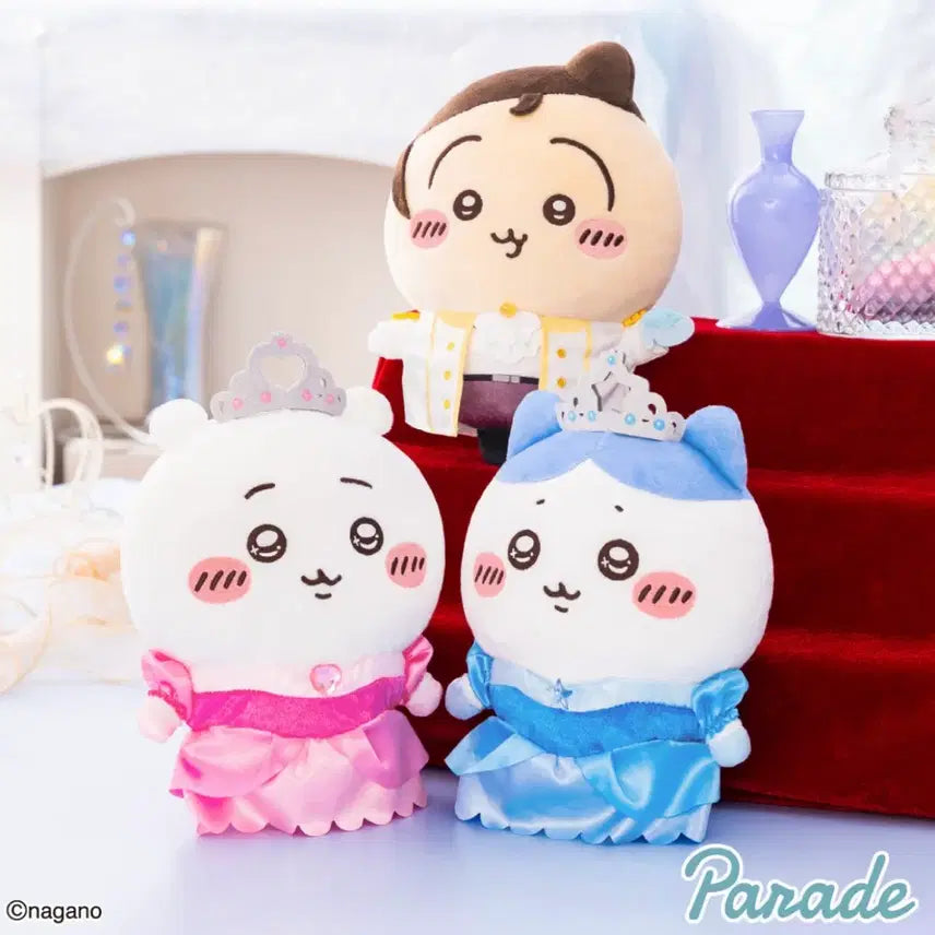 [BUNJANG] Chiikawa Princess Chiikawa Plush Doll (25cm, Sealed) / 프린세스 치이카와 공주 누이 미개봉