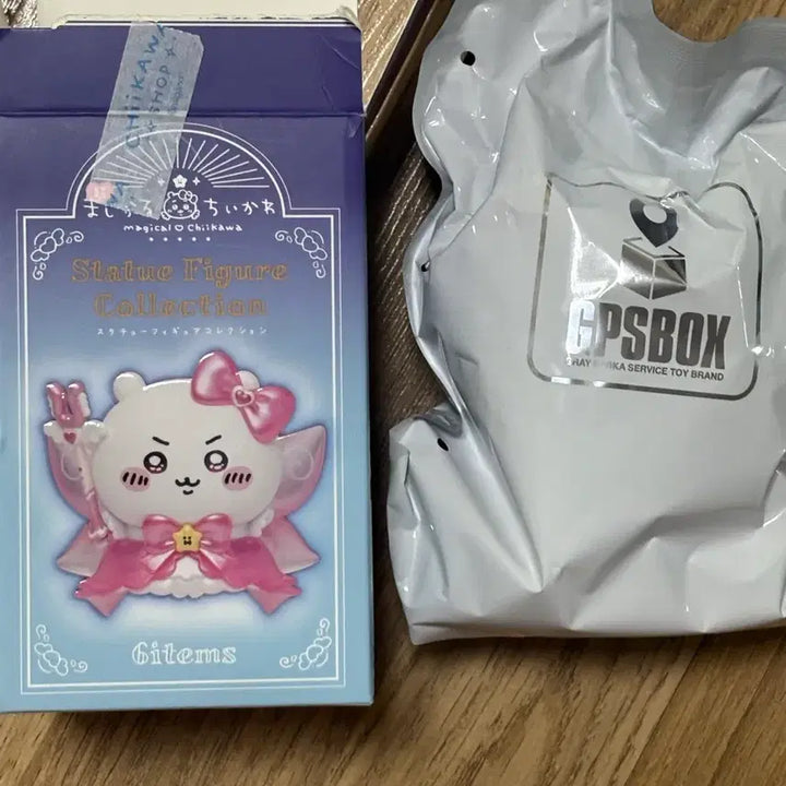 [BUNJANG] Chou Magical Kuri Manju Figure / 초매지컬 피규어 쿠리만쥬