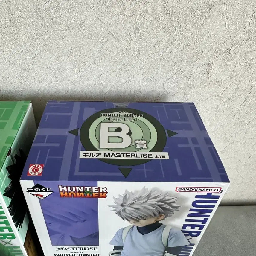 [BUNJANG] Hunter x Hunter Ichiban Kuji Grid Island A Prize Gon B Prize Killua Figure Set (Sealed) / (미개봉) 헌터헌터 제일복권 그리드아일랜드 A상 곤 B상 키르아
