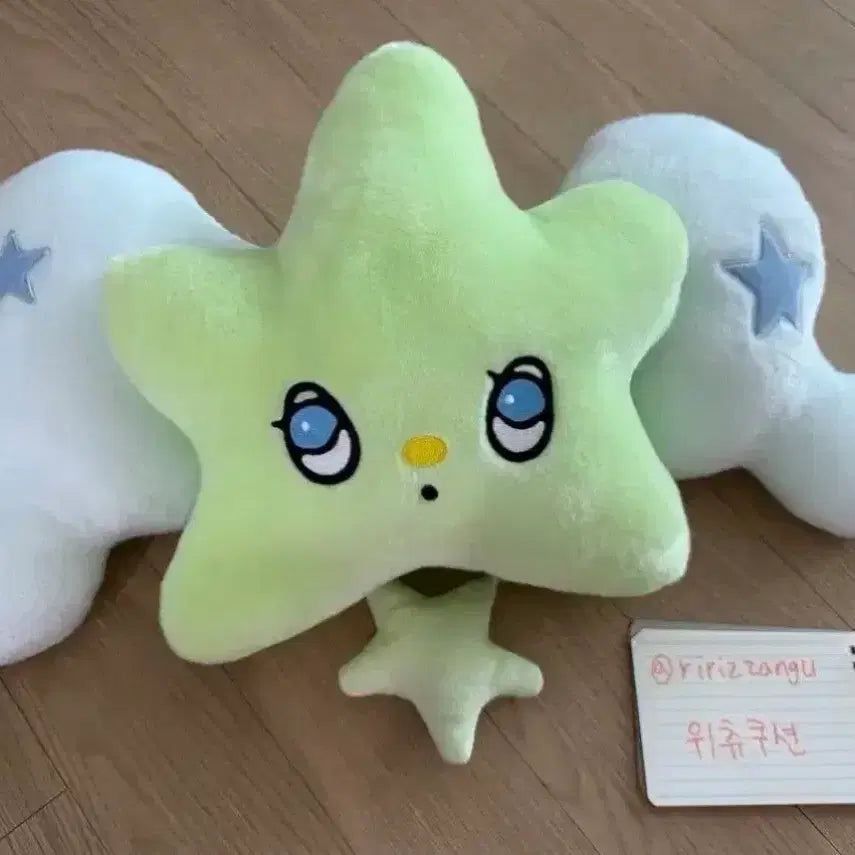 [BUNJANG] Wichu Cushion / [택포] 위츄쿠션 정가이하 판매