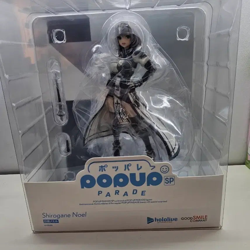 [BUNJANG] Shirogane Noel POPUP PARADE Figure / 시로가네 노엘 팝업 피규어
