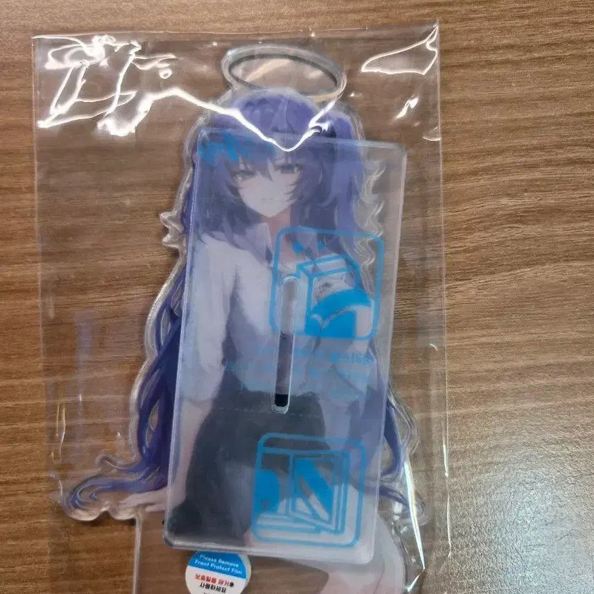 [BUNJANG] Blue Archive Yuuka Acrylic Stand / 블루아카이브 유우카 아크릴