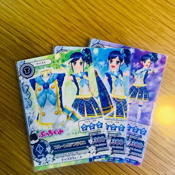 [BUNJANG] Aikatsu! Premium School Look Star Anis Card Bundle Set / 아이엠스타 아이카츠 마린 린 라임 프리미엄 스쿨룩 스타아니스 카드 일괄