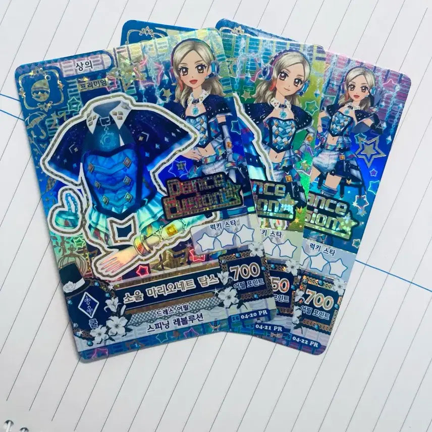 [BUNJANG] Aikatsu! Premium School Look Star Anis Card Bundle Set / 아이엠스타 아이카츠 마린 린 라임 프리미엄 스쿨룩 스타아니스 카드 일괄
