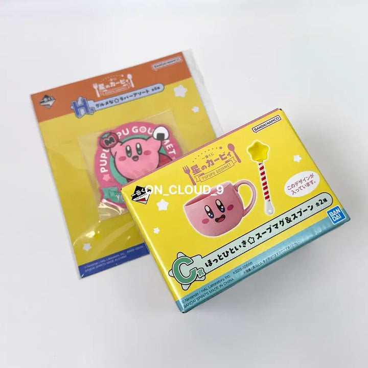 [BUNJANG] Kirby Ichiban Kuji C Prize &amp; H Prize Bundle Set / (일괄) 별의커비 제일복권 이치방쿠지 C상 H상