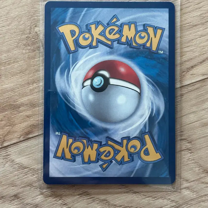 [BUNJANG] Pokemon Card Mega Charizard EX SR (094/080) / [싱글카드] 포켓몬카드 메가리자몽 SR 팝니다 (094/080)