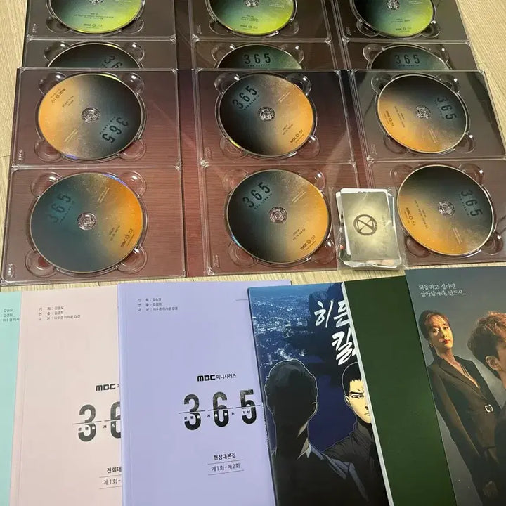 [BUNJANG] One Year And 365: A Time Loop Blu-ray / 365 운명을 거스르는 1년 블루레이