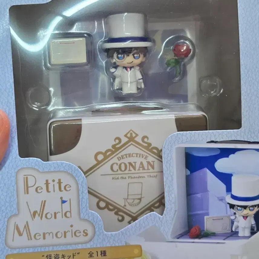 [BUNJANG] Sega Detective Conan Kaito Kid Petit-World Figure / 세가 명탐정 코난 쁘띠월드 괴도 키드 피규어