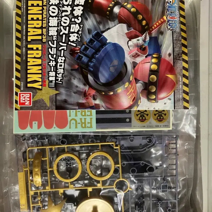 [BUNJANG] Bandai One Piece General Franky BF38 Plastic Model Kit / 반다이 원피스 제너럴 프랑키 BF38 프라모델