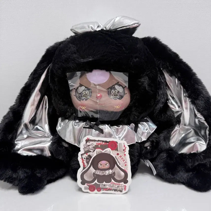 [BUNJANG] Baby Tree Pocket Bunny 400% Doll (Authentic) / 베이비쓰리 포켓버니 400% 인형 (정품)