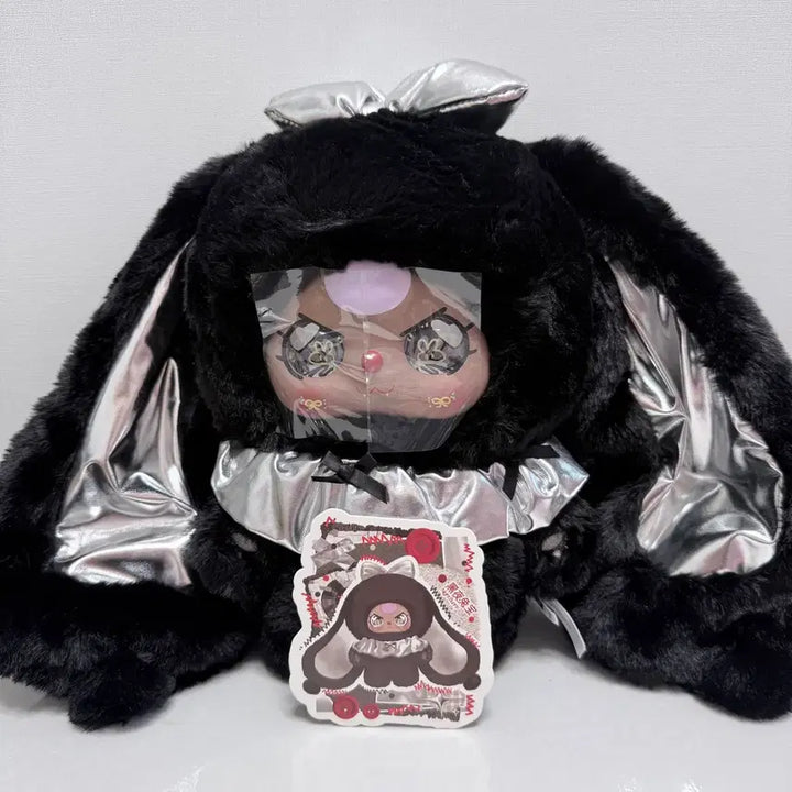 [BUNJANG] Baby Tree Pocket Bunny 400% Doll (Authentic) / 베이비쓰리 포켓버니 400% 인형 (정품)