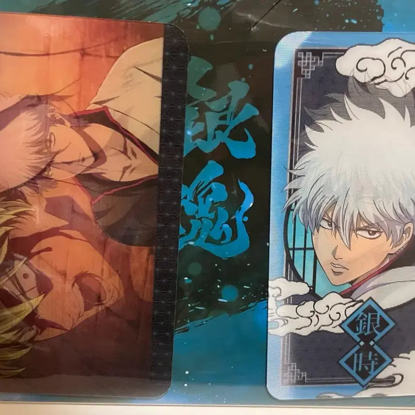 [BUNJANG] Gintama Yoshizawa Pop-up Gintoki Lenticular Card Set / 은혼 요시와라 팝업 긴토키 렌티큘러 카드 세트