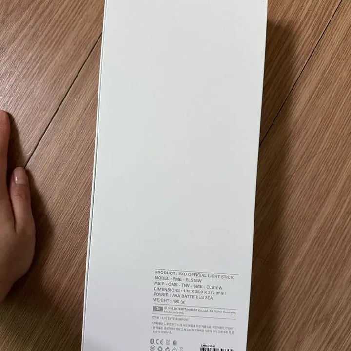 [BUNJANG] EXO Second Generation Lightstick / 엑소 응원봉 2대