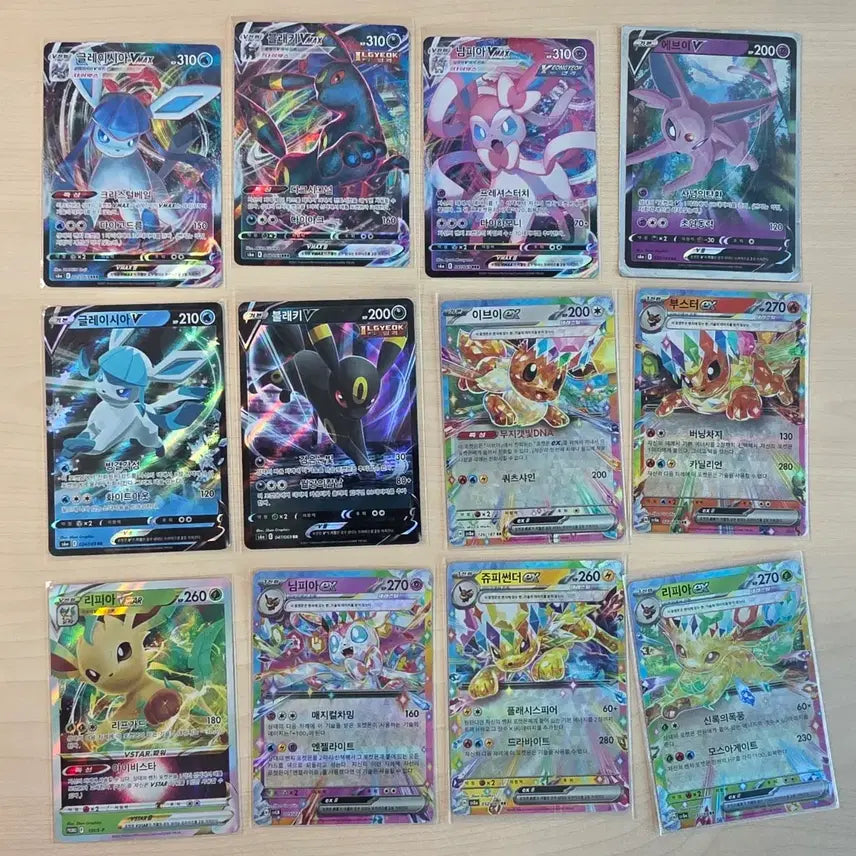 [BUNJANG] Pokemon Eeveelutions VMAX VSTAR ex Bundle Set Trading Cards (Korean) / 포켓몬 이브이즈 (이브이세트 vmax, 테라스탈) [개별/일괄]