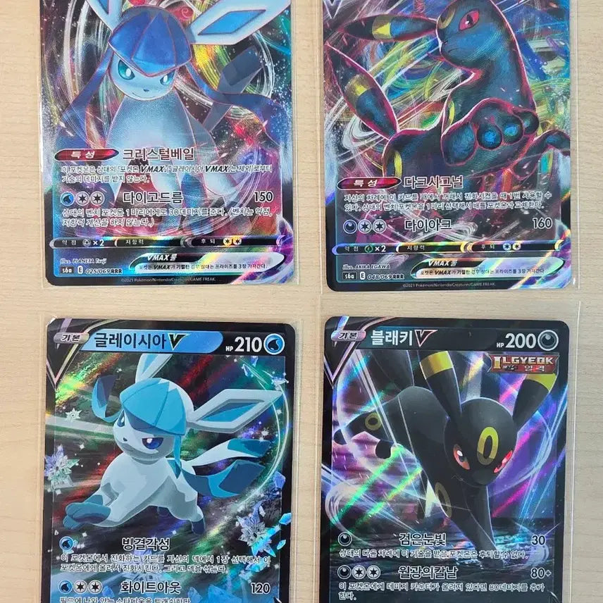 [BUNJANG] Pokemon Eeveelutions VMAX VSTAR ex Bundle Set Trading Cards (Korean) / 포켓몬 이브이즈 (이브이세트 vmax, 테라스탈) [개별/일괄]