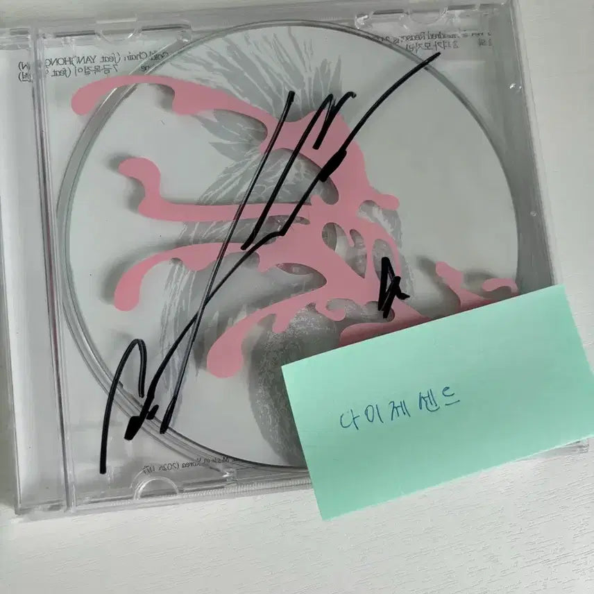[BUNJANG] Kim Haon ANGEL Signed Album / 김하온 ANGEL 엔젤 앨범 싸인반