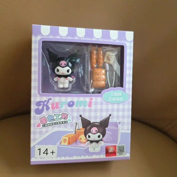 [BUNJANG] Kuromi Bakery Figure Set / 쿠로미 빵 베이커리 피규어