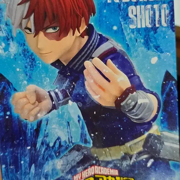 [BUNJANG] Banpresto Grandista Todoroki Shoto Figure / 반프레스토 그란디스타 토도로키 쇼토 피규어