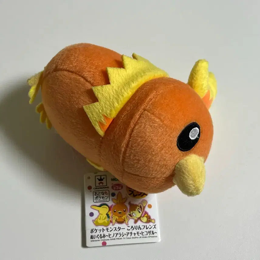 [BUNJANG] Pokemon Torchic Kororin Doll / 포켓몬스터 아차모 코로린 인형