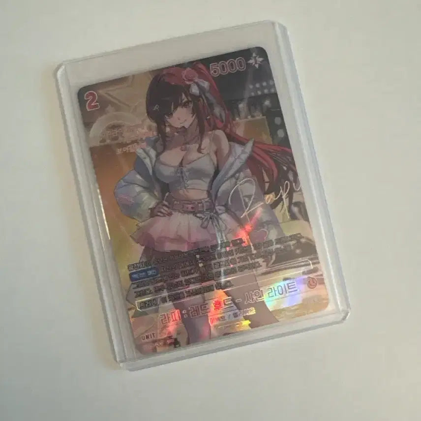 [BUNJANG] N I K E Rapi SPR Card / 니케 라피 SPR 카드