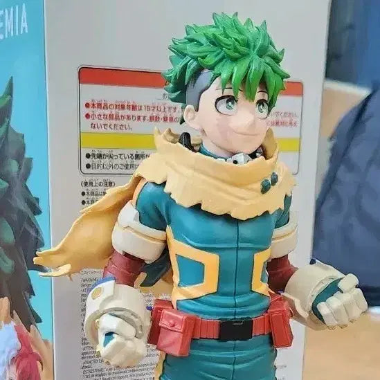 [BUNJANG] Izuku Midoriya (Deku) My Hero Academia Figure / 미도리야 이즈쿠 데쿠 피규어 완전새거 나히아 나의히어로 아카데미아