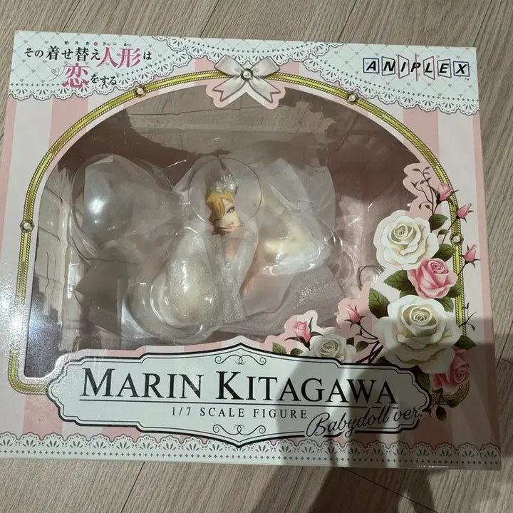 [BUNJANG] Aniplex Marin Kitagawa 1/7 Scale Figure Baby Doll Sealed / 미개봉 그비돌 마린 애니플렉스 1/7 스케일 피규어 베이비돌