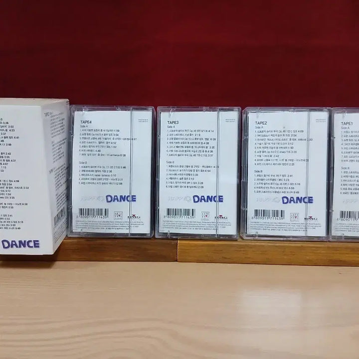 [BUNJANG] Happy Cassette Tape Set (4 Pieces) / 해피  카세트 테이프 4개 세트