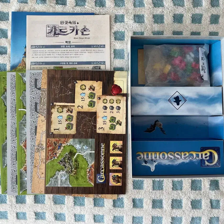 [BUNJANG] Carcassonne: In the Mist Board Game / 안갯속의 카르카손 보드게임