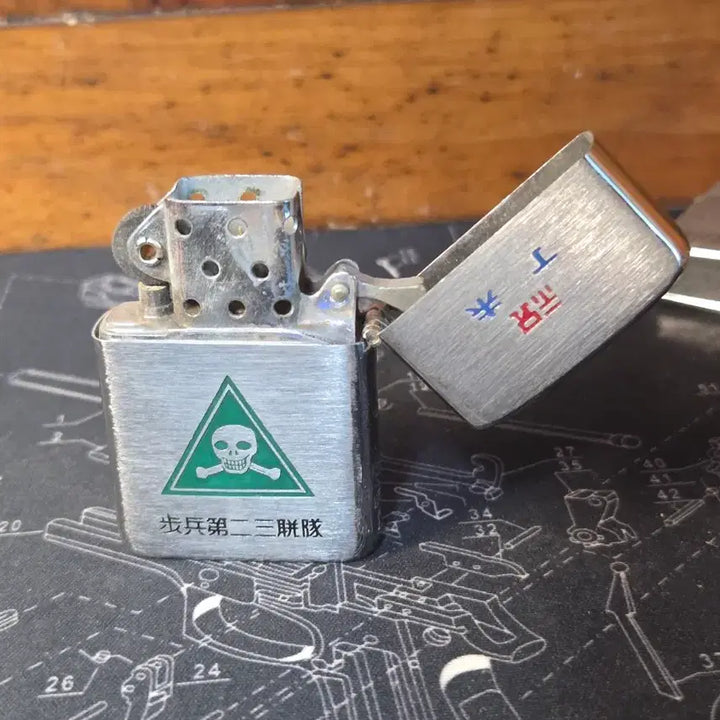 [BUNJANG] Vintage Military Lighter / 군대 라이터