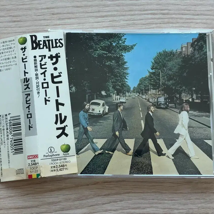 [BUNJANG] The Beatles Abbey Road Japanese Edition CD / 비틀즈 Beatles Abbey Road 애비 로드 시디 일본반