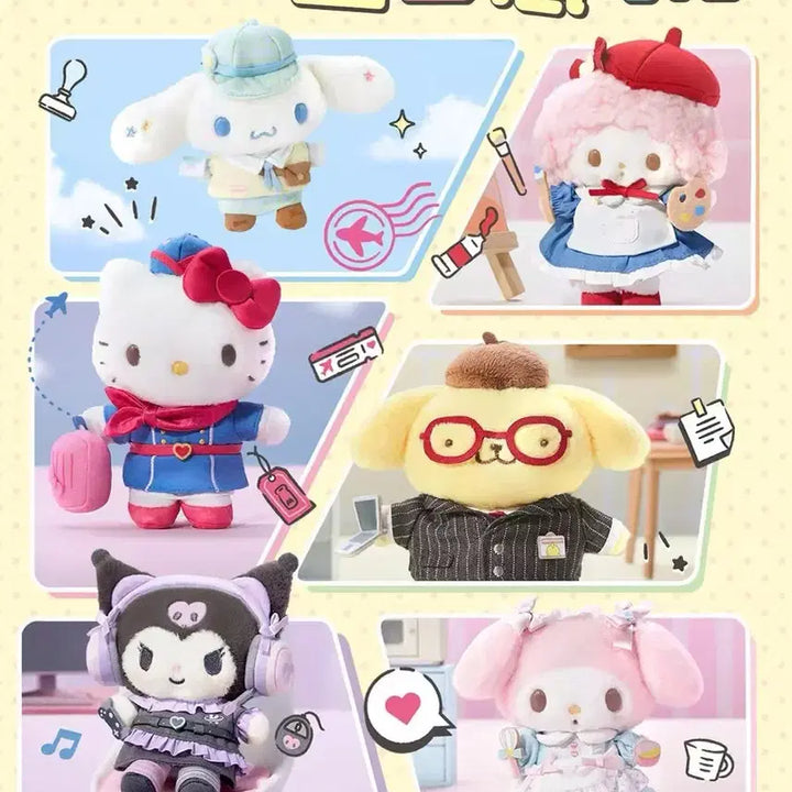 [BUNJANG] Sanrio Professional Dreamer Series Keychain / 산리오 직업 드리머 시리즈