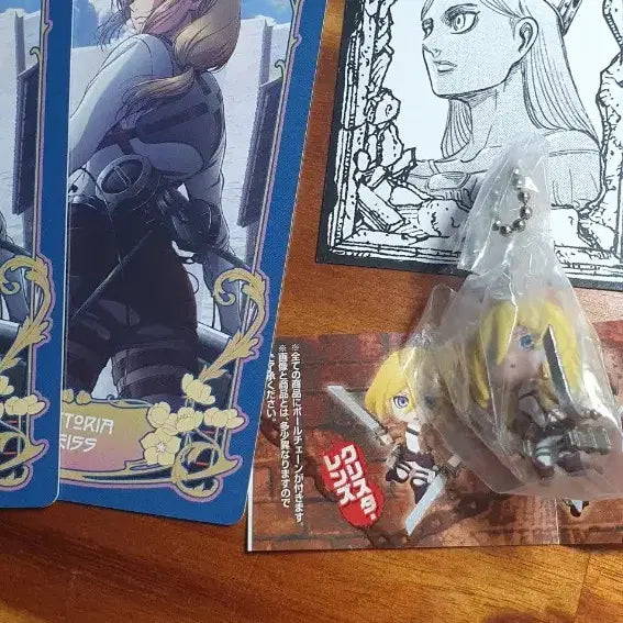 [BUNJANG] Attack on Titan Historia Reiss 3D Maneuver Gear Swing Gacha Figure Keychain (Sealed) / 진격의거인 히스토리아 고전 입체기동 스윙 가챠피규어 키링 미개봉