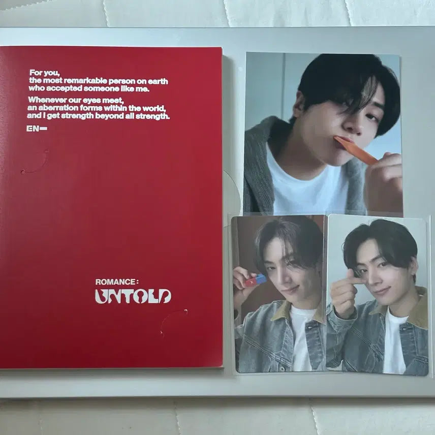 [BUNJANG] ENHYPEN Romance: Untold Engine Ver. Jae Version Unsealed Album Photocard / 엔하이픈 로맨스 언톨드 엔진반 개봉 앨범 제이 버전 포카 포토카드 양도