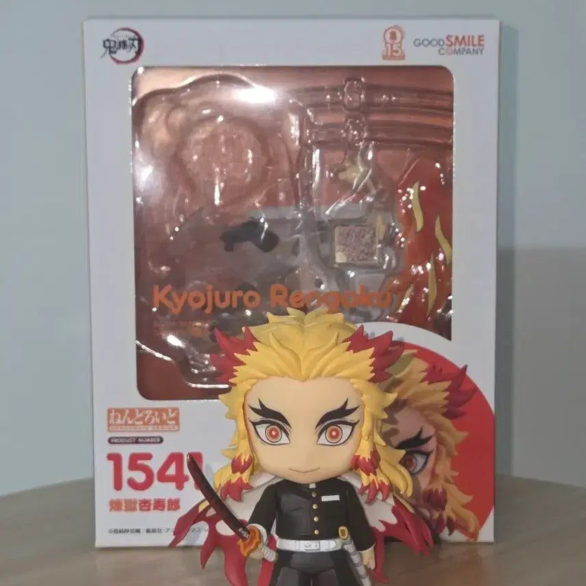 [BUNJANG] Kyojuro Rengoku Nendoroid - Demon Slayer / 렌고쿠 넨도로이드