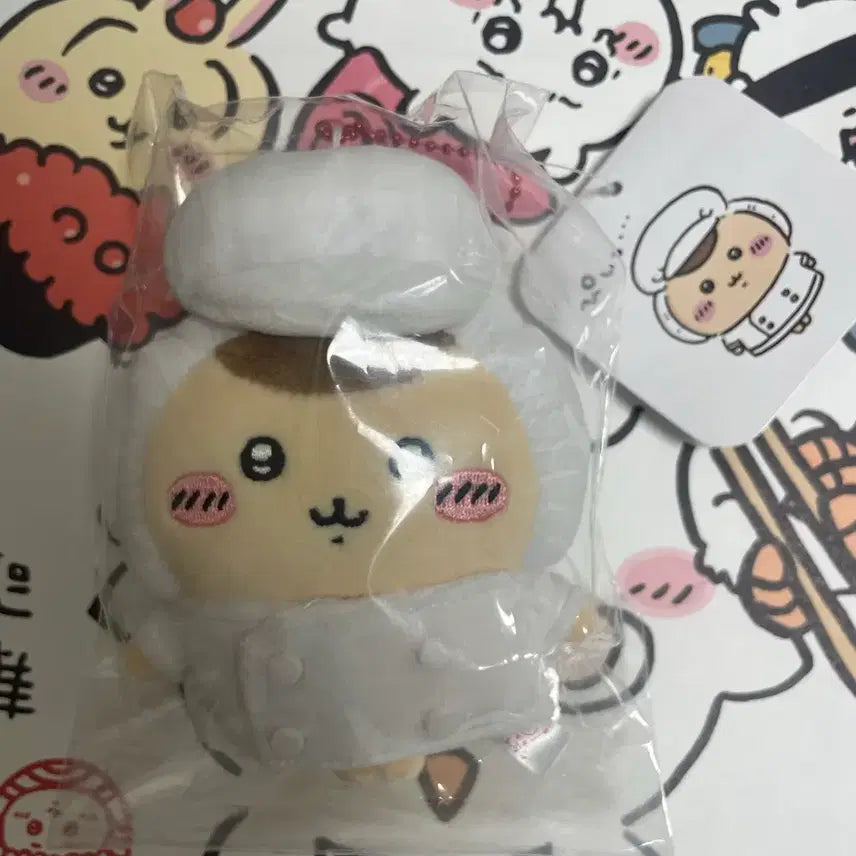 [BUNJANG] Chiikawa Chef Kurimanju Plush / 치이카와 레스토랑 주방장 쿠리만쥬