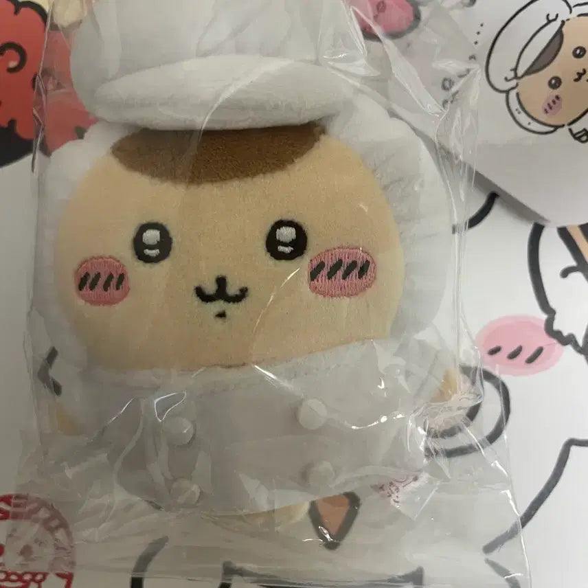 [BUNJANG] Chiikawa Chef Kurimanju Plush / 치이카와 레스토랑 주방장 쿠리만쥬