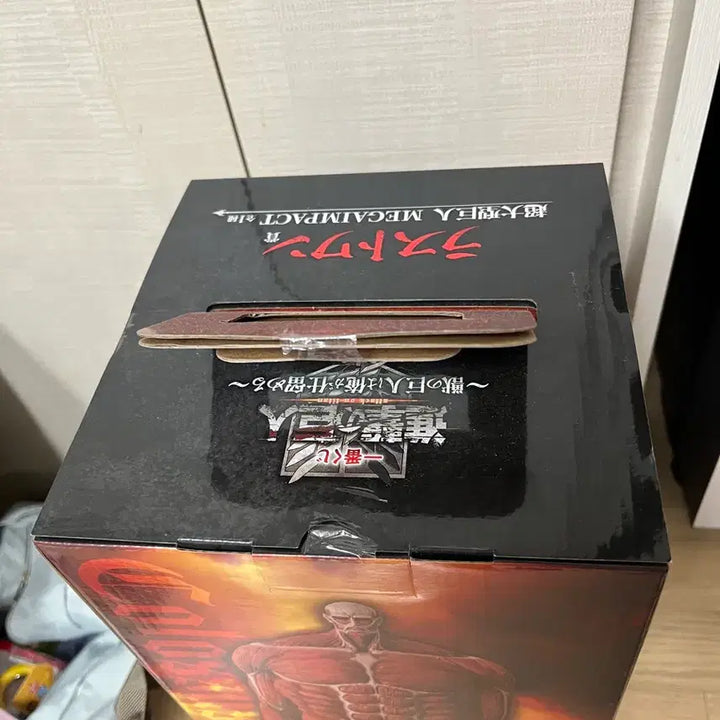 [BUNJANG] Attack on Titan Colossal Titan Last One Prize (Sealed) / 택포32) 진격의거인 초대형거인 라스트원(미개봉)