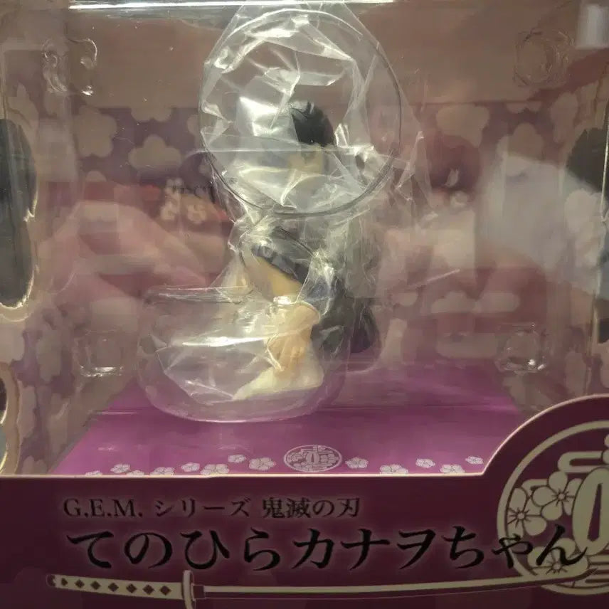 [BUNJANG] Megahouse GEM Kanao Figure / 메가하우스 GEM 카나오 팝니다.