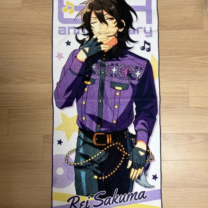 [BUNJANG] Ensemble Stars! Sakuma Rei Towel / 앙상블 스타즈 앙스타 굿즈 사쿠마 레이 타올 수건 판매합니다!