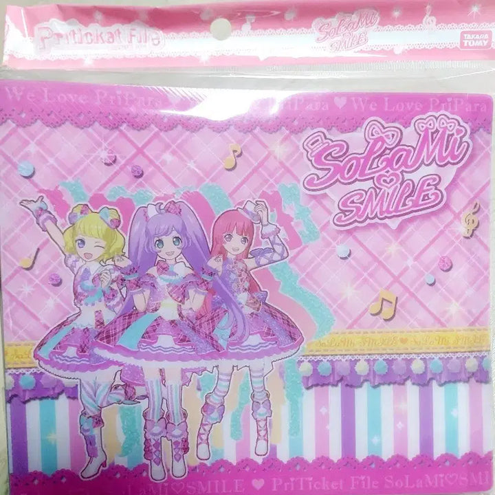 [BUNJANG] Pripara Solami Smile Pretty Ticket File / 프리파라 솔라미 스마일 프리티켓 파일