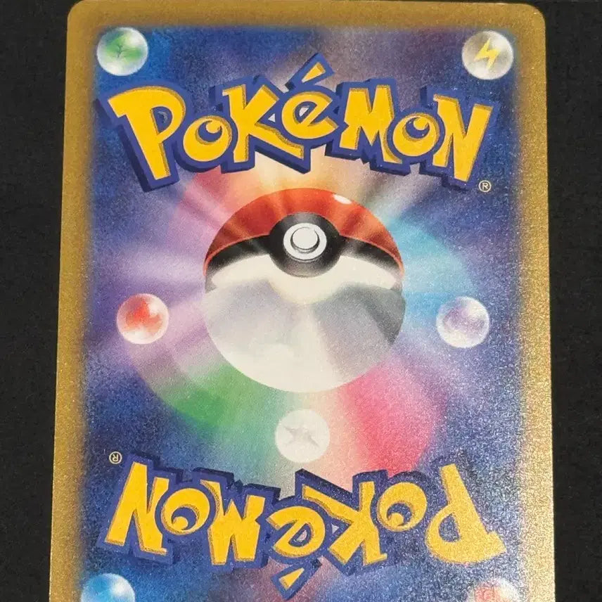 [BUNJANG] Pokemon Card Kellymon 